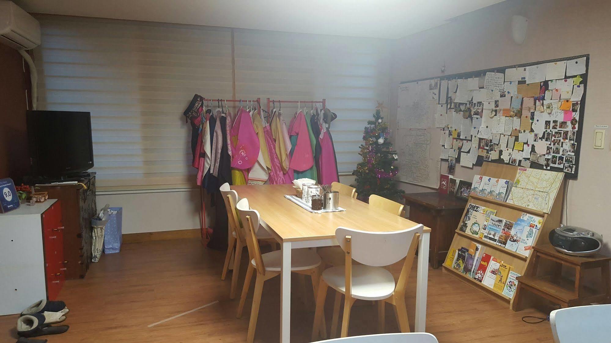 Rumah tetamu High Street Seoul